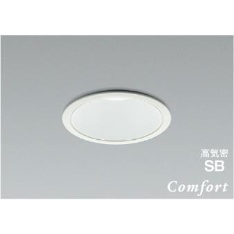 コイズミ照明 AD1223W50 照明器具 調光対応高気密SBダウンライト 
