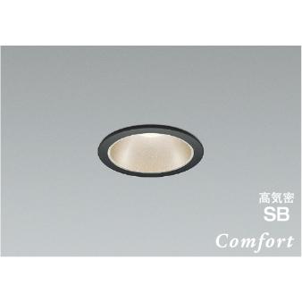 AD1254B27 照明器具 調光対応高気密SBダウンライト （屋内屋外兼用 