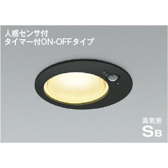 コイズミ照明 AD1259B27 照明器具 人感センサ付高気密SBダウン コイズミ照明 AD1259B27 照明器具 人感センサ付高気密SBダウン