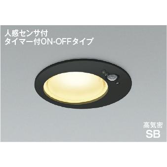 コイズミ照明 AD1260B27 照明器具 人感センサ付LED高気密SBダウン