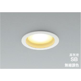 AD1286W99 照明器具 Bluetooth対応調光調色高気密SBダウンライト (φ100 