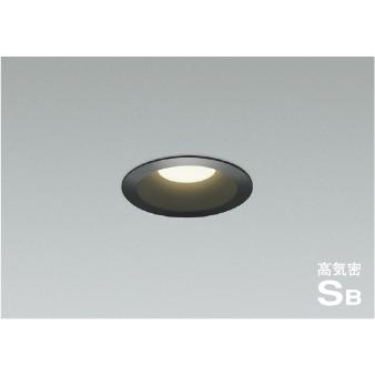 コイズミ照明 AD 7002 B35 LED（温白色） ダウンライト 60W相当 【公式