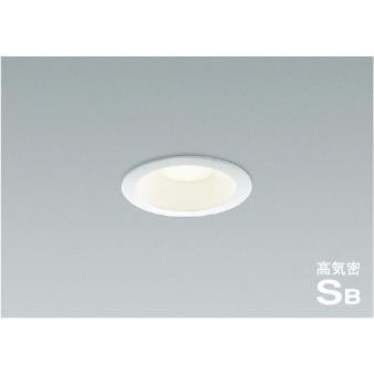 KOIZUMI AD 7002 B35 LEDダウンライト コイズミ照明 AD 7002 B35 LED