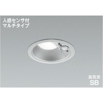 ライト・照明 コイズミLED（昼白色）ダウンライト 人感センサマルチ