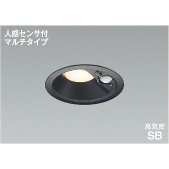 新品 2個セット コイズミ 人感センサ付 AD 7141 B27 ダウンライト コイズミ照明 AD7141B27 照明器具 人感センサ付LED高気密SBダウン