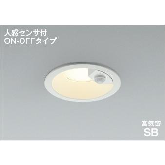 コイズミ照明 LED高気密SBダウンライト AD7142W27 人感センサー コイズミ照明 AD7142W27 照明器具 人感センサ付LED高気密SBダウン