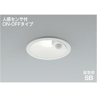 コイズミ照明 AD7142W50 照明器具 人感センサ付LED高気密SBダウン