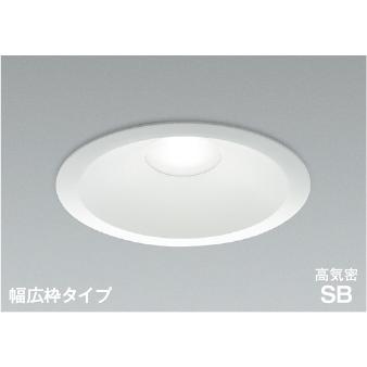 コイズミ照明 AD7207W50 照明器具 LED高気密SBダウンライト