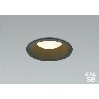 コイズミ照明 AD7251B27 照明器具 LED高気密SBダウンライト 準耐火構造