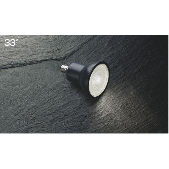 コイズミ照明 AE50508E 照明器具 LEDランプ コイズミ照明(PC) : 照明