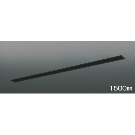 コイズミ照明 AE54200E 照明器具 高気密埋込ライティングダクト 
