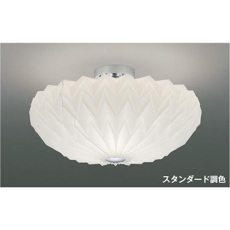 コイズミ LEDシーリングライト AH42650L 8畳 調光調色 リモコン付 コイズミ照明 AH42650L 照明器具 調光調色LEDシーリング (〜8畳) LED