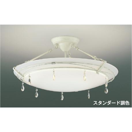 コイズミAH42652Lセード欠品LED調光調色シーリングライト8畳用 コイズミAH42652Lセード欠品LED調光調色シーリングライト8畳用 楽天