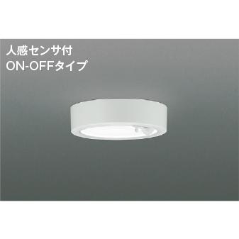 コイズミ照明 AH50469 照明器具 人感センサ付き薄型LED小型シーリング