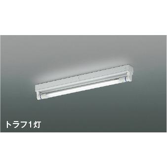 コイズミ照明 AH51629 照明器具 LEDベースライト LED（昼白色
