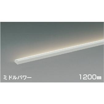 コイズミ照明 AL50372 照明器具 調光対応シェルフズコンパクトライン 