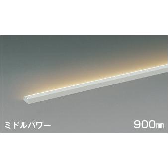 コイズミ間接照明　AL50379 中古品 コイズミ照明 AL50379 照明器具 調光対応シェルフズコンパクトライン