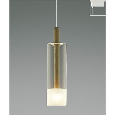 コイズミ照明 AP40410L ペンダント ・レール専用 LED 3セット コイズミ照明 AP40410L ペンダント ・レール専用 LED 3セット