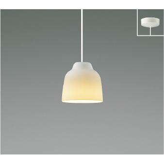 コイズミ照明 AP47587L 照明器具 調光対応LEDペンダント (天井直付