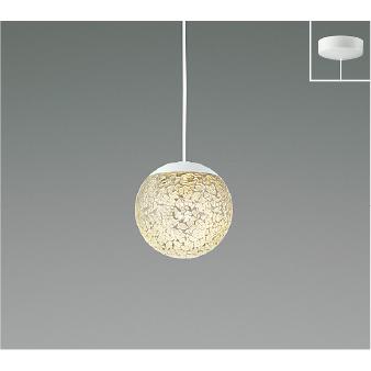 AP47613L 照明器具 調光対応ペンダント (天井直付) LED（電球色 
