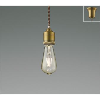 AP 49025 L ペンダントライト 40W コイズミ照明 AP49025L 照明器具 LEDペンダント (天井直付)※ローゼット