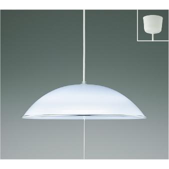 コイズミ照明 AP50287 照明器具 LEDペンダント (〜8畳) LED（昼白色