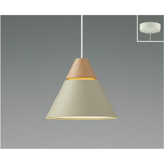 AP50635 照明器具 ペンダント (天井直付) ※受注生産 LED（電球色 