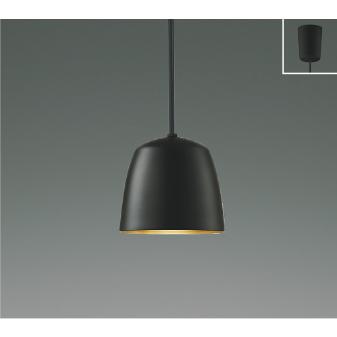 コイズミ照明 AP52231 照明器具 LEDペンダント (天井直付) LED（電球色