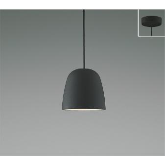 AP54821 照明器具 調光対応ペンダント (天井直付) LED（温白色 