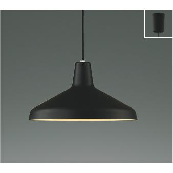 ペンダントライト　直着け　2個　天井 コイズミ照明 AP55576 照明器具 LEDペンダント (天井直付) LED（電球色