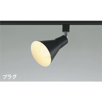 ◆コイズミ◆LEDスポットライト◆10個◆23年製◆E-2506DL17◆ コイズミ照明 AS56096 照明器具 LEDスポットライト (プラグ)・レール
