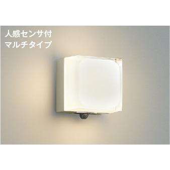 コイズミ照明 AU45868L 照明器具 人感センサ付玄関灯 LED防雨型
