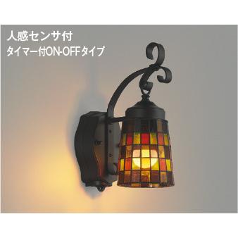 コイズミ照明 AU47348L 照明器具 人感センサ付玄関灯 LED防雨型