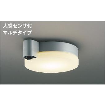 KOIZUMI AU 50481 LEDシーリングライト 2700K 【公式通販】