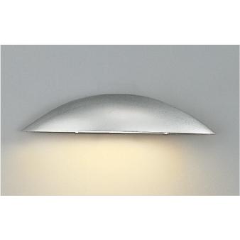 コイズミ照明 AU52869 照明器具 表札灯 LED防雨型ブラケット (60W相当