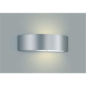 コイズミ照明 AU53495 照明器具 門柱灯 LED防雨型ブラケット (40W相当