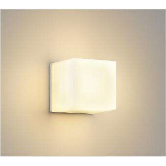 コイズミ照明 AU54607 照明器具 玄関灯 LED防雨型ブラケット (60W相当