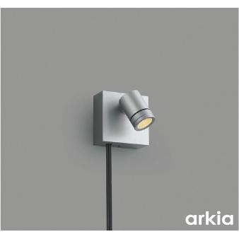 AU92273 照明器具 DC24Vエクステリアスポットライト LED(電球色) コイズミ照明(KAC) :AU92273:照明販売 あかりやさん 通販 コイズミ照明 エクステリア スポットライト 中角 サテンシルバー AU92273