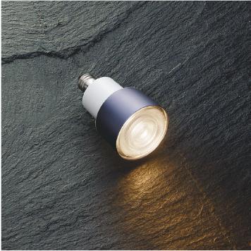 コイズミ照明 XE54442 照明器具 LEDランプ φ35ダイクロイックハロゲン