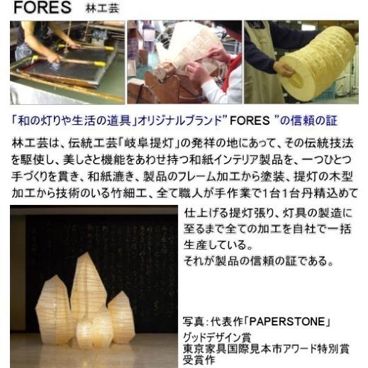 LED照明 国産 和風 ペンダントライト おしゃれ 和室照明器具 LED照明 国産 和風 ペンダントライト おしゃれ 和室照明器具