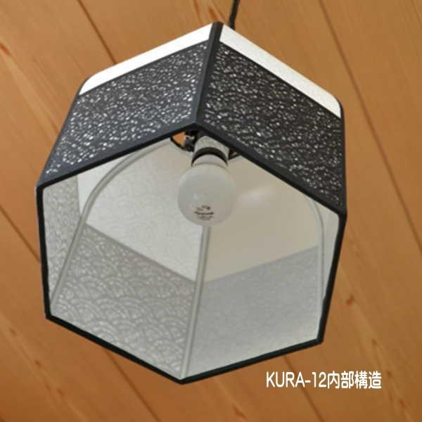 LED照明 国産 和風 ペンダントライト おしゃれ 和室照明器具 LED照明 国産 和風 ペンダントライト おしゃれ 和室照明器具