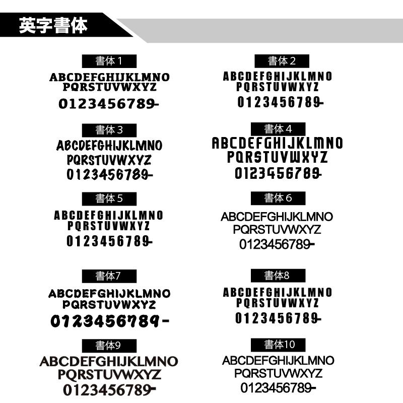 木製 表札 漢字 手書き風 オーダーメイド表札 おしゃれ 戸建 玄関 切り文字 取付簡単 :shou-0006:アクセル - 通販 - Yahoo!ショッピング 木製 表札 漢字 手書き風 オーダーメイド表札 おしゃれ 戸建 玄関 切り文字 取付簡単 :shou-0006:アクセル - 通販 - Yahoo!ショッピング