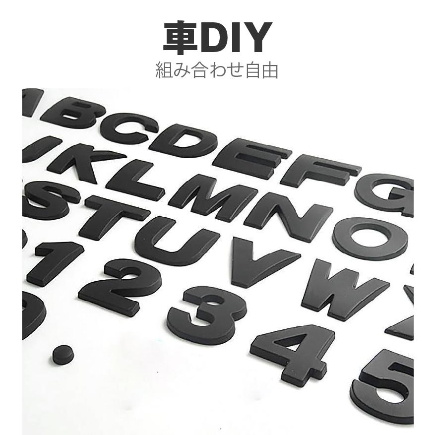 メッキ立体 文字 アルファベット ステッカー 車 エンブレム シール 金属製 両面テープ おしゃれ Diy ドレスアップ バイク 表札 Z 0001 アクセル 通販 Yahoo ショッピング