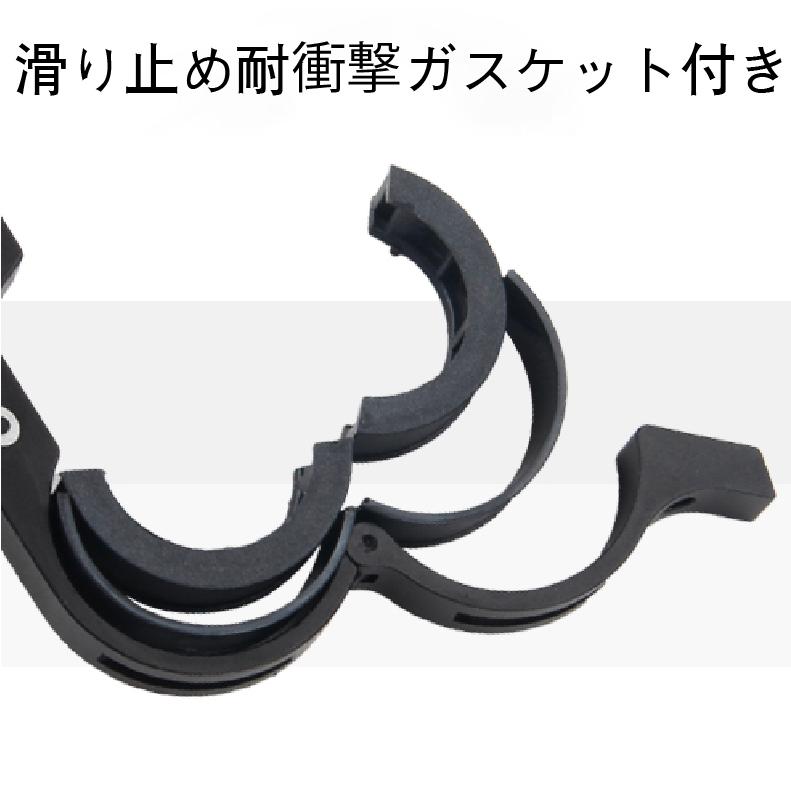 オンラインショップ 自転車ハンドルバー 増設バー スマホスタンド Uber ウーバー 出前 カメラ ライト エクステンションバー おしゃれ 金属製 Www Tonna Com