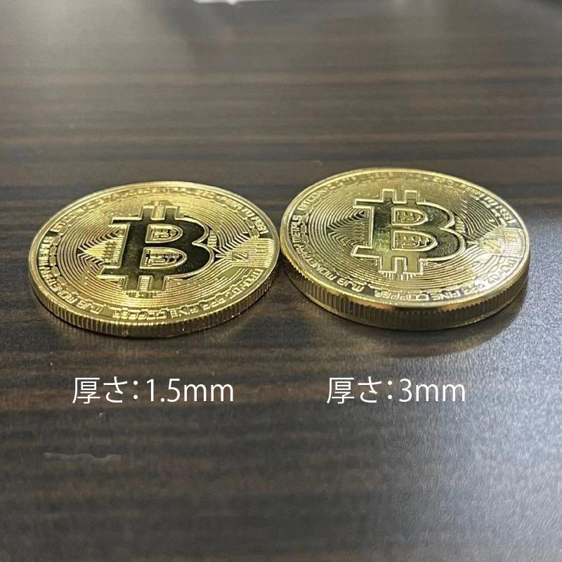 ゴルフマーカー ビットコイン bitcoin ゴルフ レプリカ 仮想通貨 雑貨 コインケース付き 金運 メダル グッズ メダル プレゼント 高品質版｜akaruias｜04