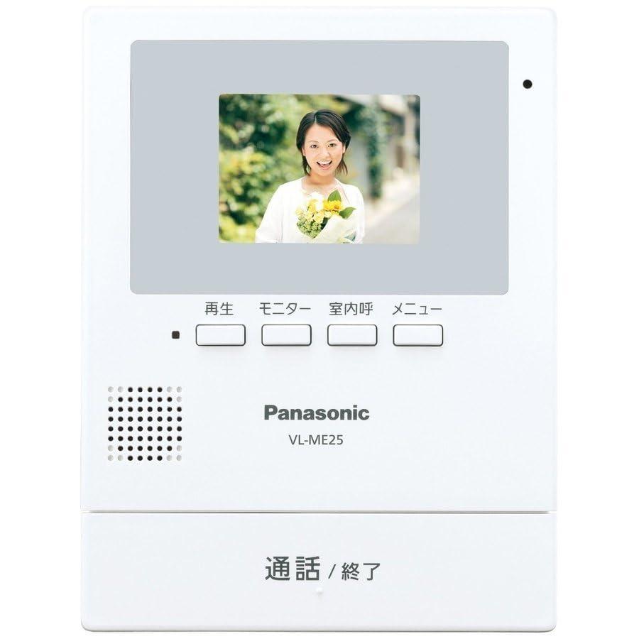 NO0825  テレビドアホン VL-SE25XA×12台 Panasonic パナソニック 約2.7型カラー液晶テレビドアホン 録画