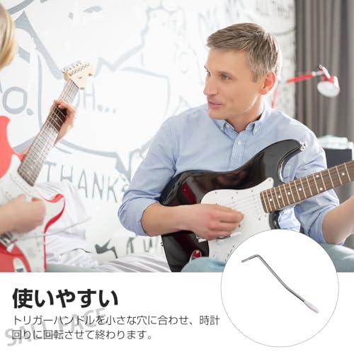 トレモロアーム 5mm ネジ式 2個セット ストラトエレキギター用 メタル