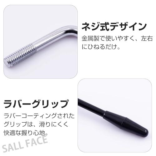 トレモロアーム 5mm ネジ式 2個セット ストラトエレキギター用 メタル