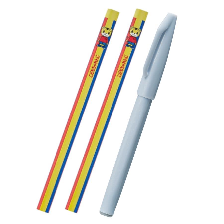 しまじろうお得セット2.3歳、5.6歳 しまじろうお得セット2.3歳