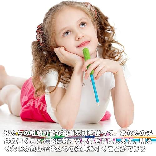 鉛筆キャップ 自閉症 かみかみ グッズ 噛む ペン 鉛筆 キャップ 3個3色